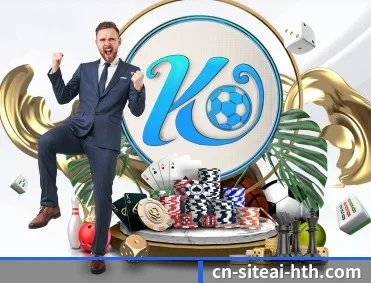 华体会官网下载 APP